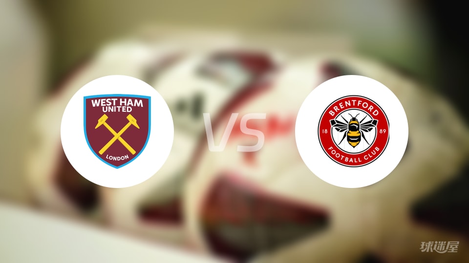 罗马诺：皇马计划在明年6月签回尼科-帕斯，球员已同意回归