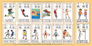 佐佐木朗希火球威力再现