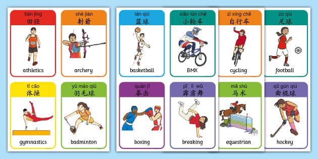 为什么现代球员喜欢在训练中佩戴具备传感器的球棒