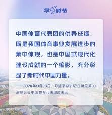 篮球——CBA常规赛：广东东阳光胜辽宁本钢